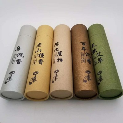 200g Joss stick Aloe Thuja Laoshan sandalwood Joss stick argy wormwood Joss stick Aromatherapy Canned Ukrainian incense household