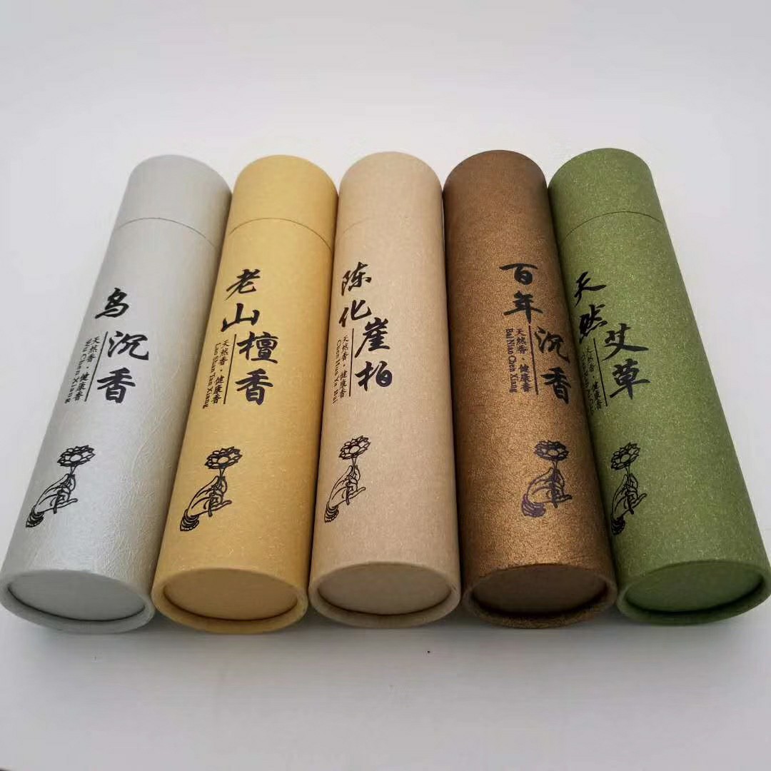 200g Joss stick Aloe Thuja Laoshan sandalwood Joss stick argy wormwood Joss stick Aromatherapy Canned Ukrainian incense household