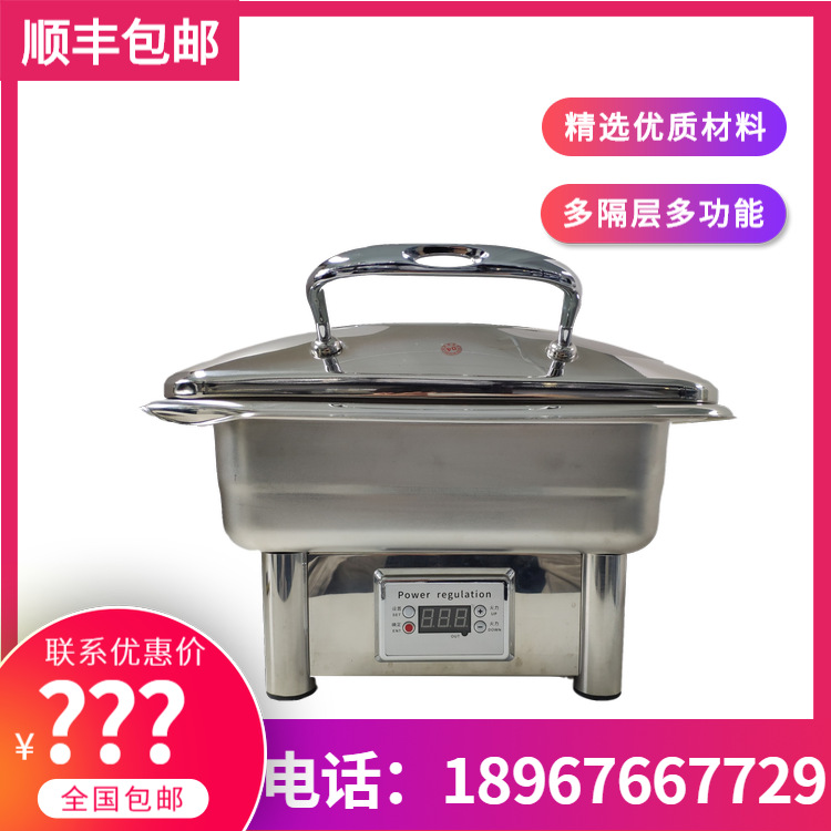 ����xignpai ������¯�����β����ǵ���ȱ���¯ ����¯ ����ֱ��