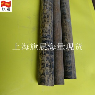 �S�� C83600�a���~�� �B�T�~�� �a���~�� �~�� �~�� ���ݶ�