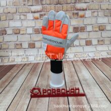 ���l���ښW���^��Ƥ���䏷������� ľ�����o����