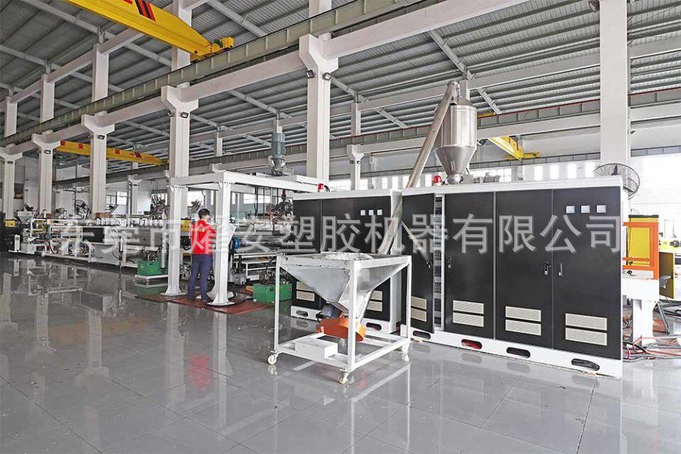 厂家直销多层PET波浪瓦平双挤出机三层共挤PET片材板材生产线