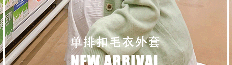 Pull femme en Coton - Ref 3414351 Image 9