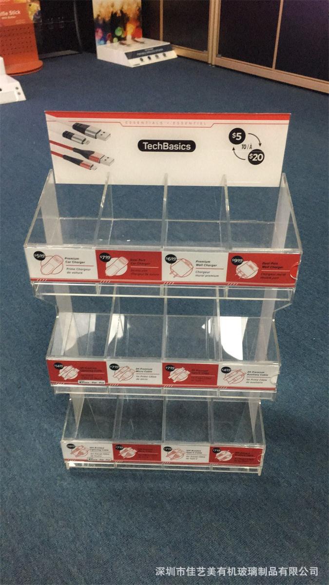 工厂销售亚克力喷绘数据线图案展示架有机玻璃压克力电子产品展示