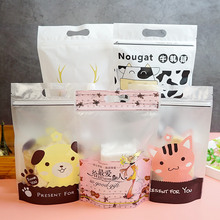 ������ţ܈�ǰ��b��ѩ�����������b���決��ʳ���b��������