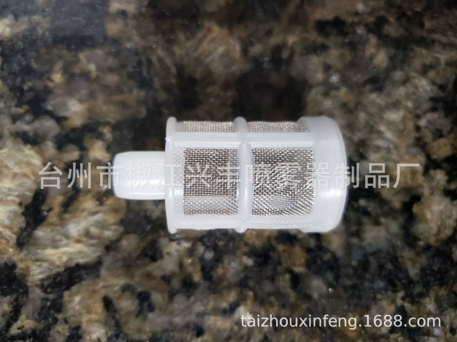 Электрический фильтр-распылитель LW-22, торцевой фильтр 12-13 мм, универсальный небольшой фильтр для электрического опрыскивателя