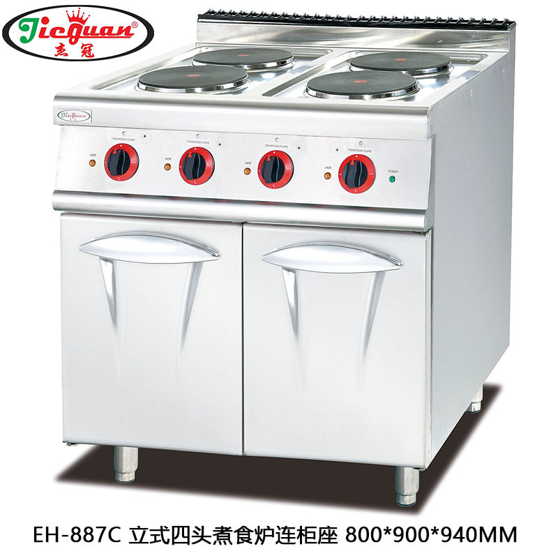 杰冠EH-887C 立式电热四头煮食炉连柜座 商用电热四眼煲仔炉