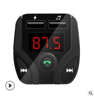 Foreign trade e-commerce car mp3 Bluetooth player car Player cigarette lighter C4 Bluetooth car MP3 (Bluetooth Hands-free dəstləri) - black