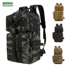 ������ȸ��С̖��ɽ��3P�����������gCS�_�h�������T���p��� 30