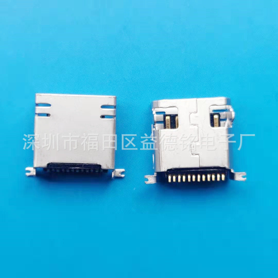 飞利浦MINI USB母座 MINI 10P全贴SMT 飞利浦 10P专用插座 带柱-阿里巴巴