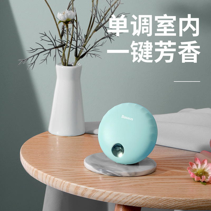 倍思 車(chē)載加濕器噴霧花貝汽車(chē)空氣凈化器usb充電香薰機(jī)車(chē)用氧吧