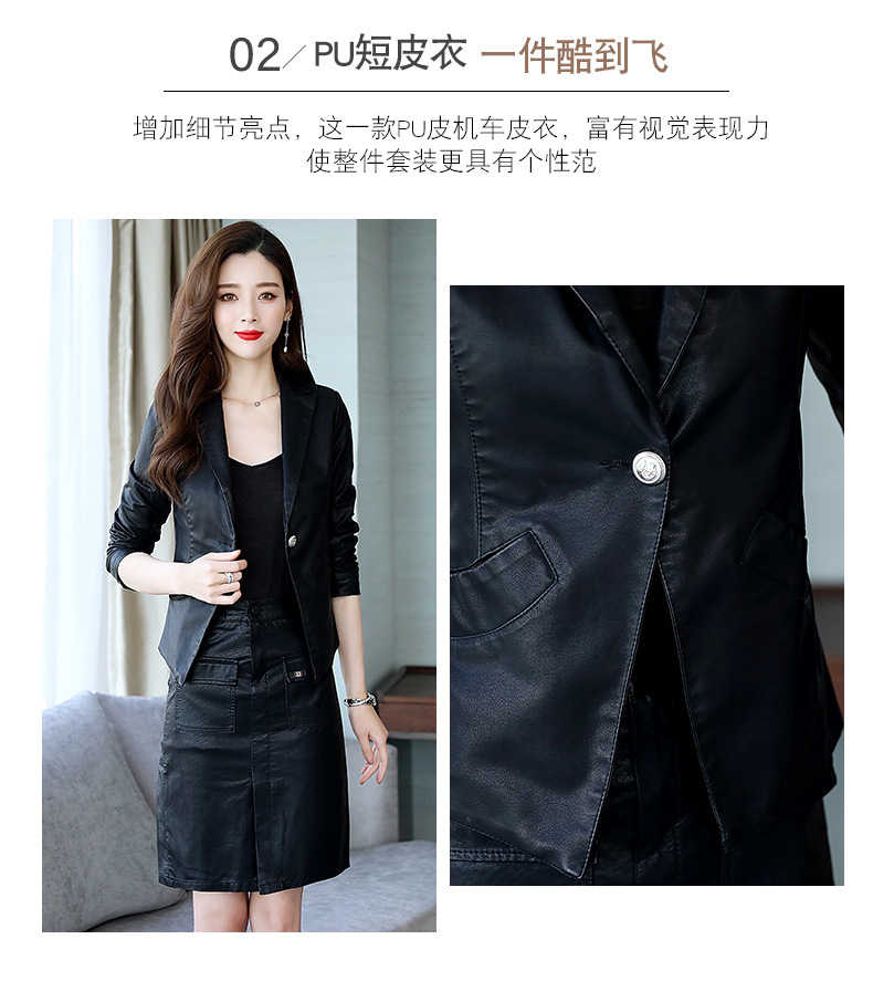 Veste cuir femme en PU - Ref 3333426 Image 12