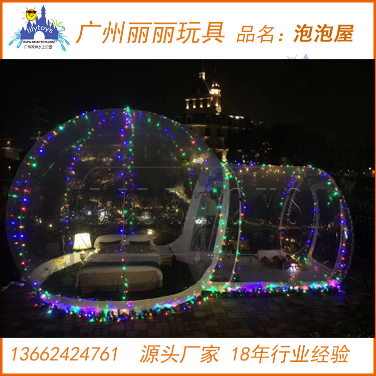 透明泡泡屋星空帐篷充气帐篷民俗酒店别墅透明房子户外活动帐篷