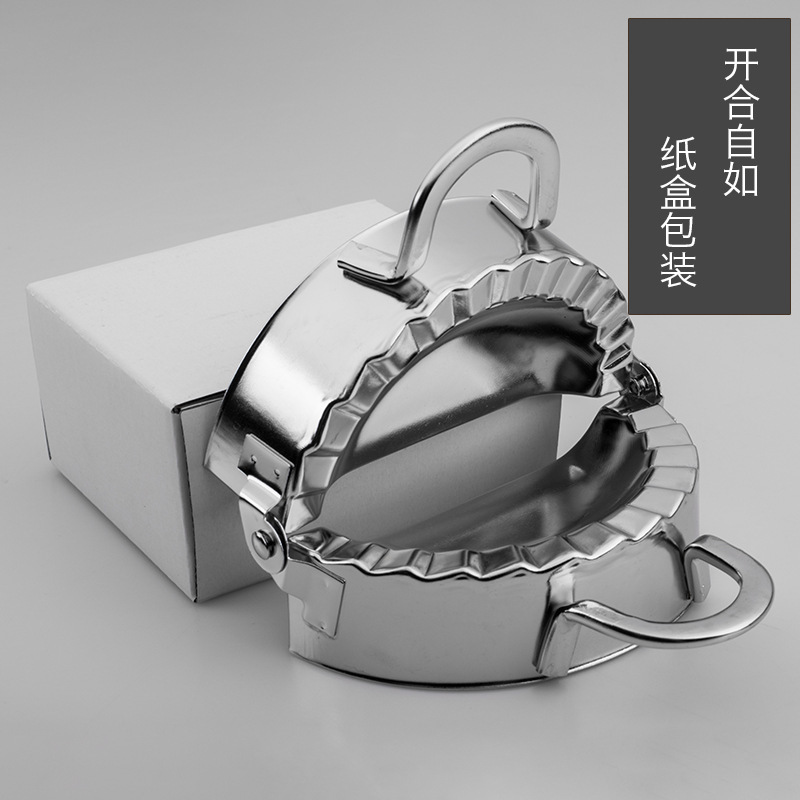 Dumplings device Dumpling maker Stainless steel Dumplings Dumpling skin mould Direct selling