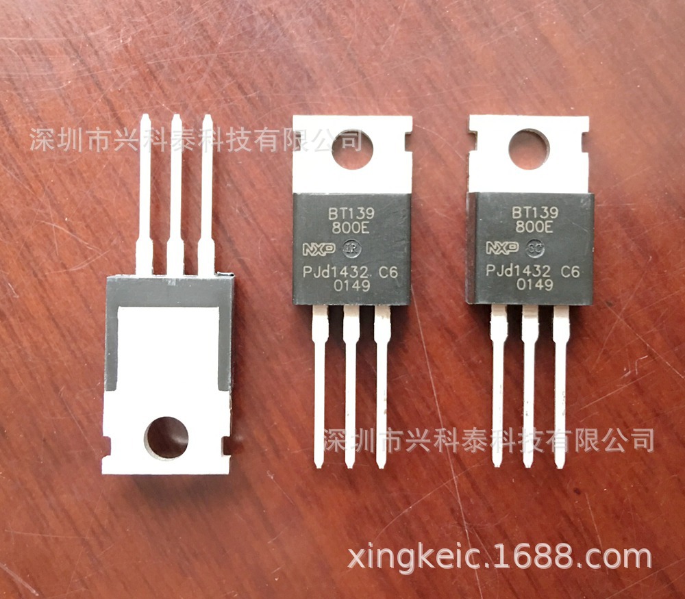 可控硅 BT139-800E