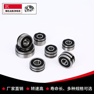 永大轴承 10-1046-4W B系列汽车发电机轴承 加注EM耐高低温油脂