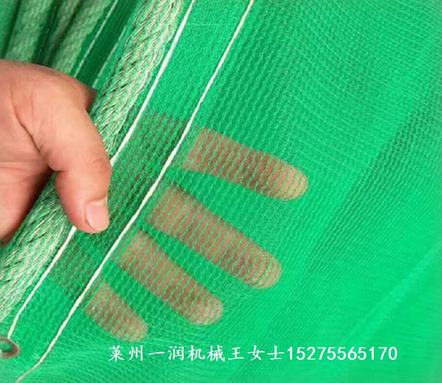 塑料圆丝单丝拉丝机组 绿目安全网渔网拔丝抽丝设备