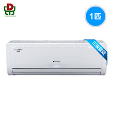 Gree/格力 Q畅小1匹定频冷暖家用挂机空调 KFR-23GW/(23570)Ga-3