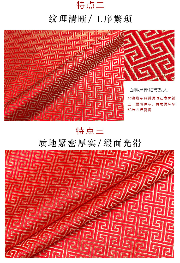 御纺_06.jpg