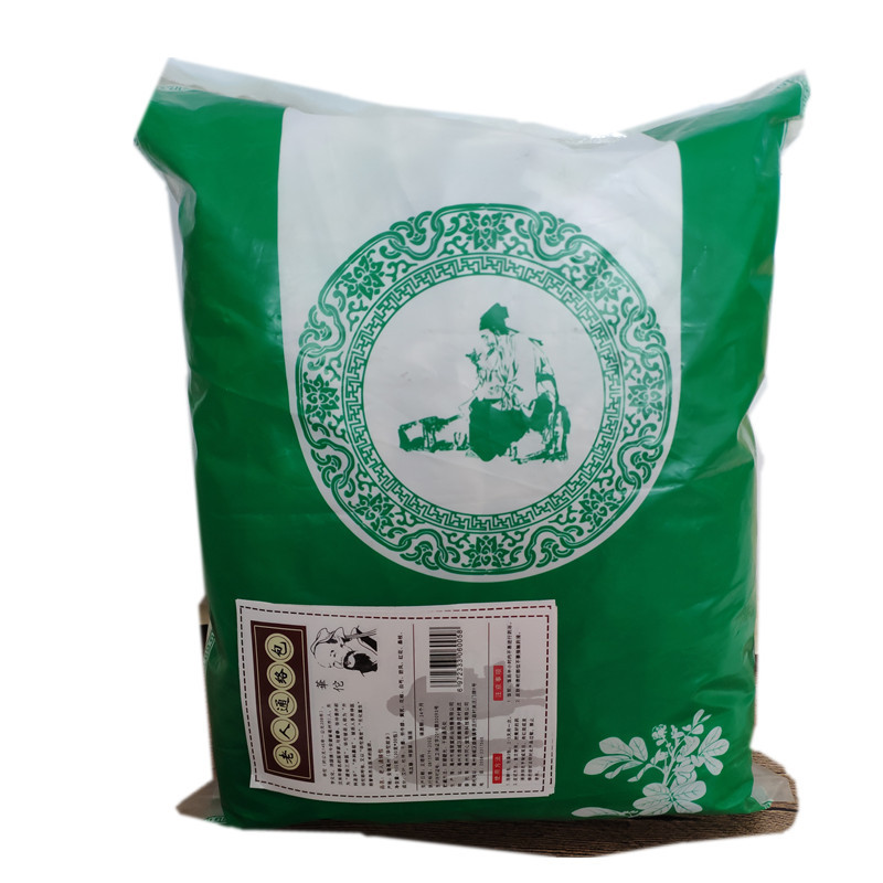 中老年人足浴包 艾草艾叶老姜通老人经络泡脚包 OEM贴牌源头厂家|ms