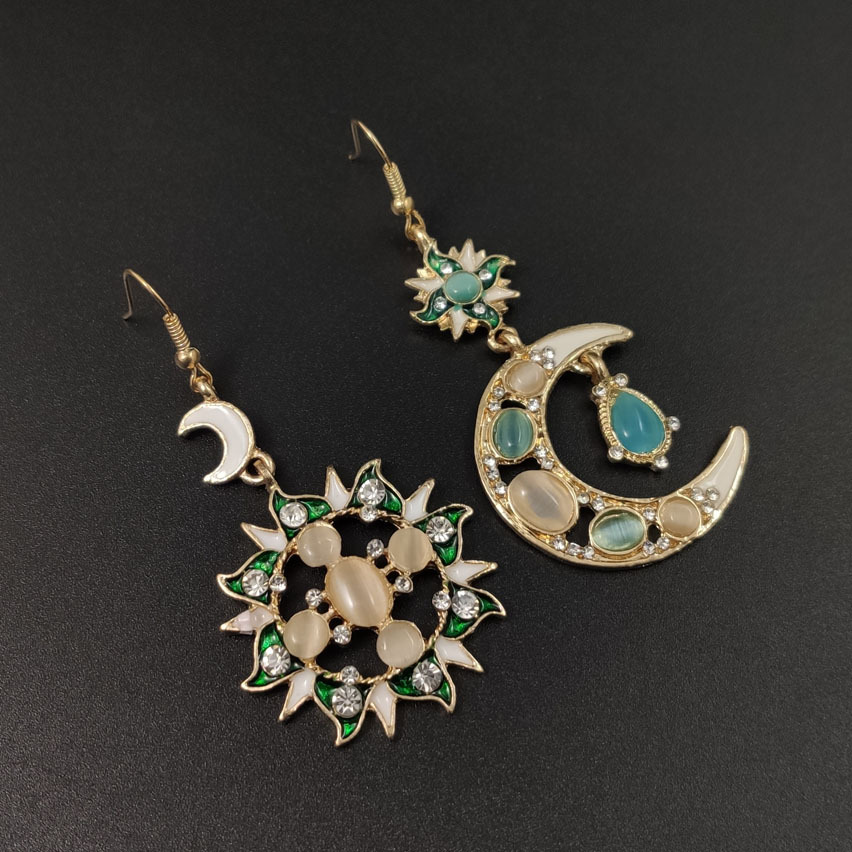 неопределенный