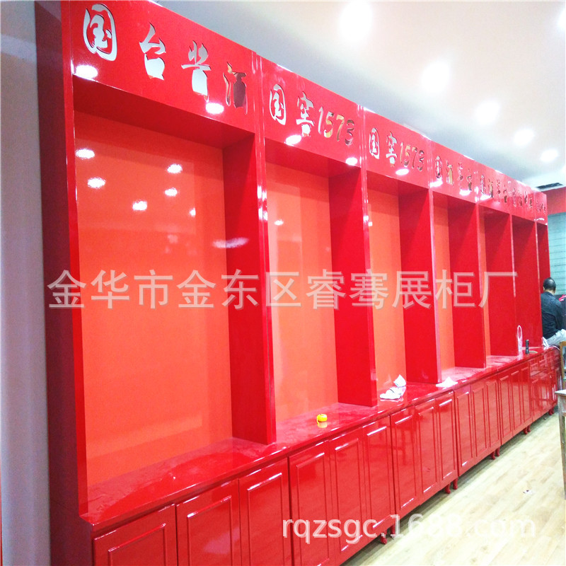定做烟酒展示柜 大红色酒柜 来图定做烟柜 义乌烟酒柜厂家直销