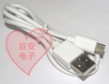 �S���Ԯa���NV8�֙C������usb�DMICRO��늾���׿��늾�