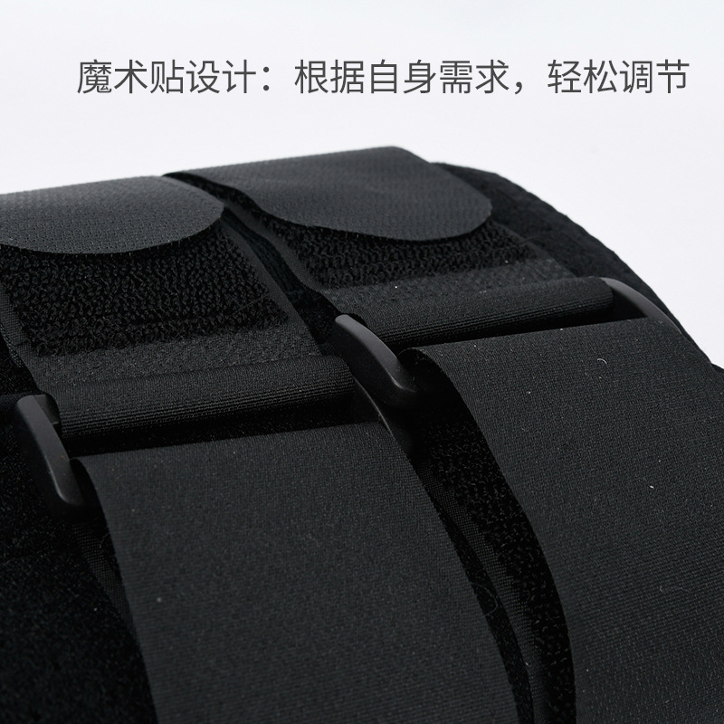膝关节-主图2(1).jpg