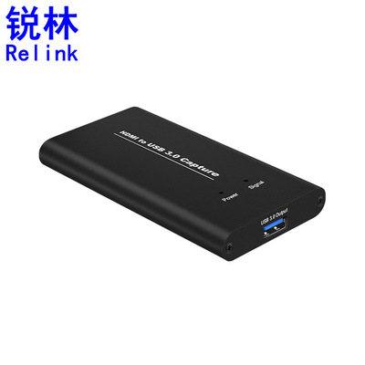 批发hdmi转usb3.0视频采集卡4k输入可直播录制 hdmi视频采集卡2口