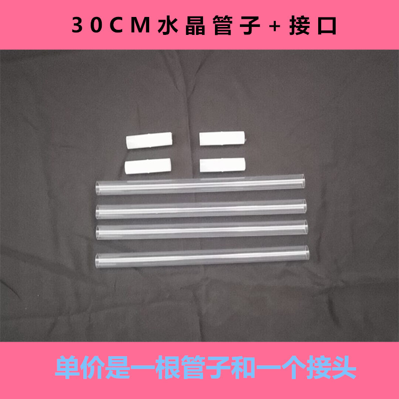 QQ图片20191009215531