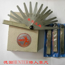 ���۵�HUNTER�C�������� ���ó��g϶Ƭ13Ƭ 0.05-1.0 �돽Ҏ