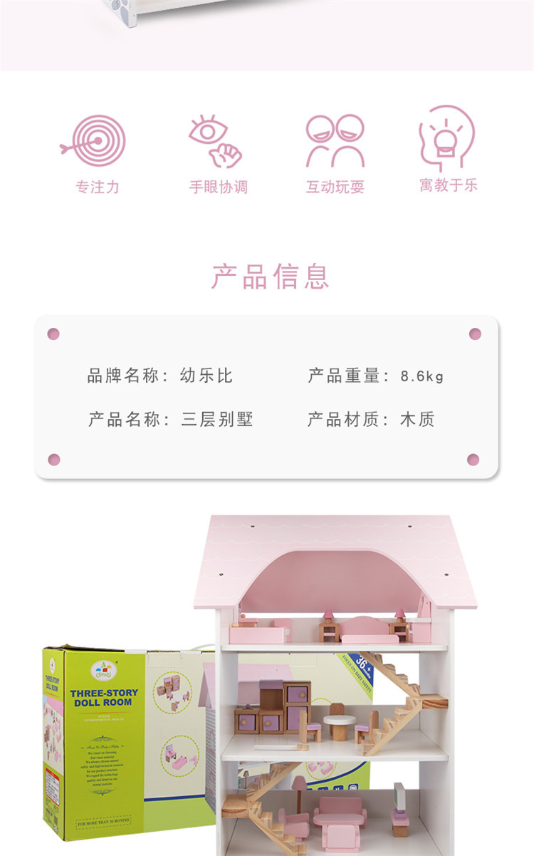 详情页2_02.jpg