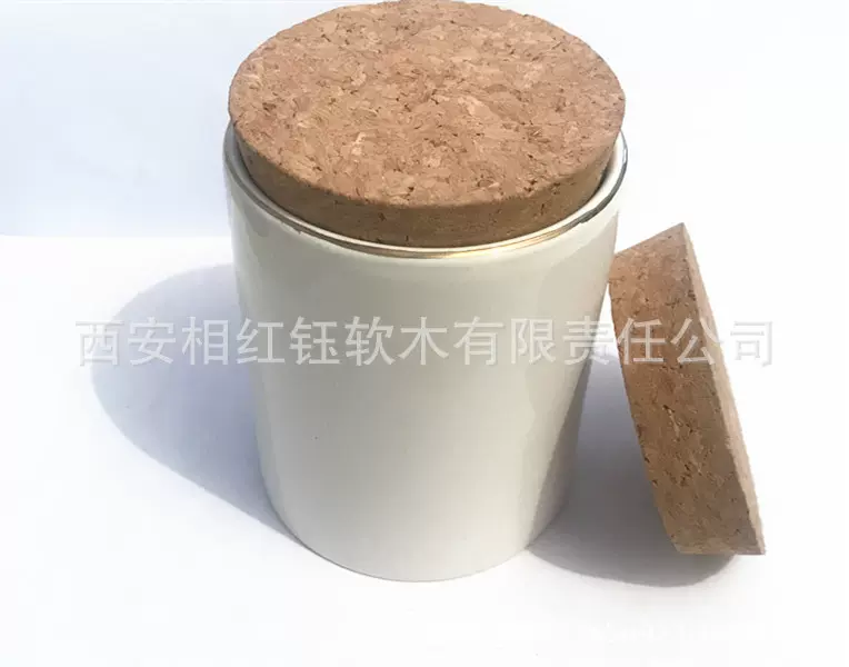 软木塞 锥形 T形 异形 软木塞 来图来样定制