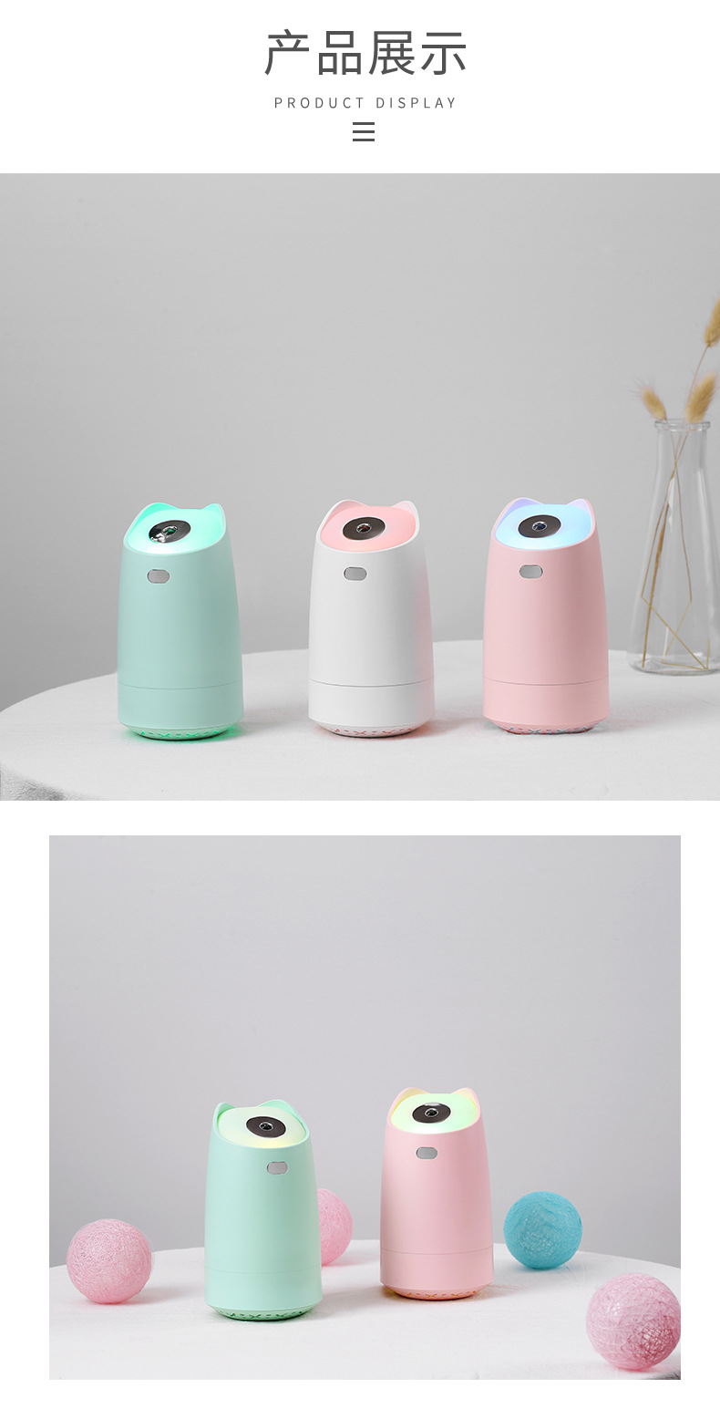 小特加湿器-3_11.jpg