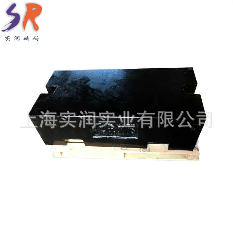 Одна тонна одного автомобиля взвешенный вес 1t чугунный вес 1000 кг стандартный вес плоский двойной висячий ухо