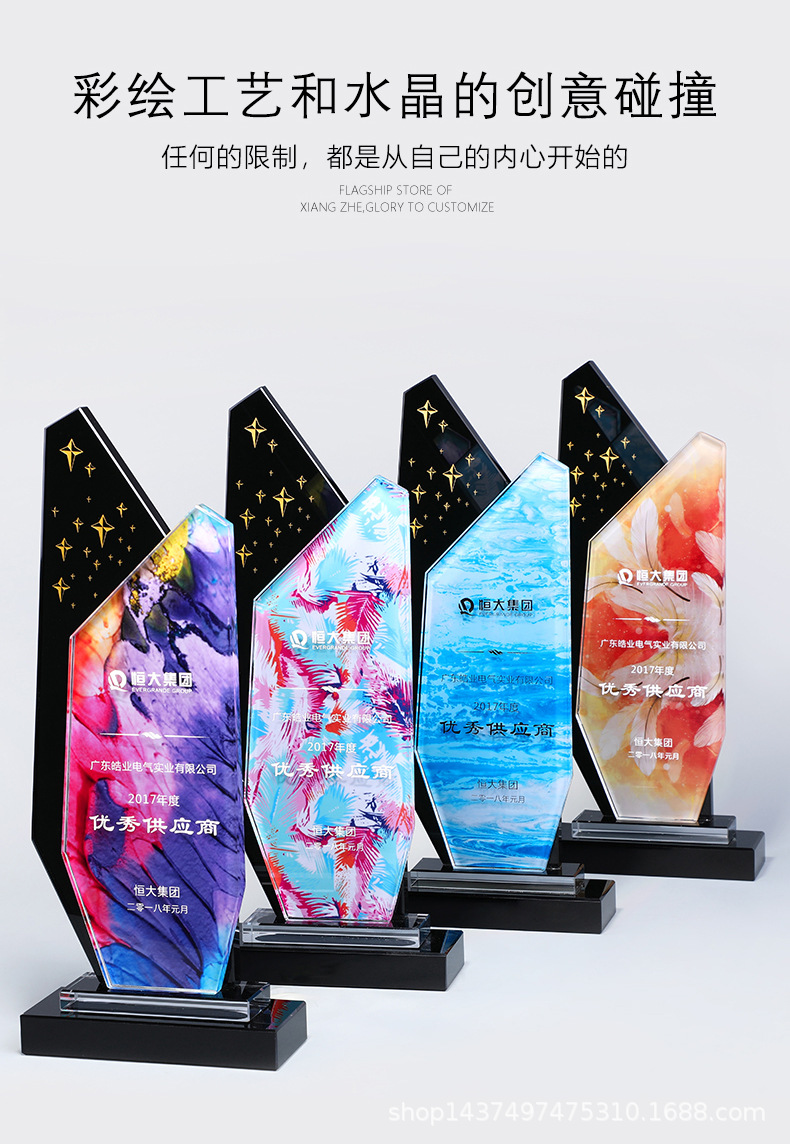 O1CN01tzFc2f1qZcqD9wdg0_!!7496