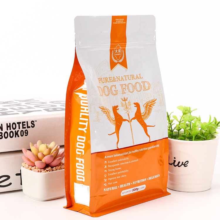 厂家加工定 制塑料拉链封口 铝箔食品自封包装袋可提供设计