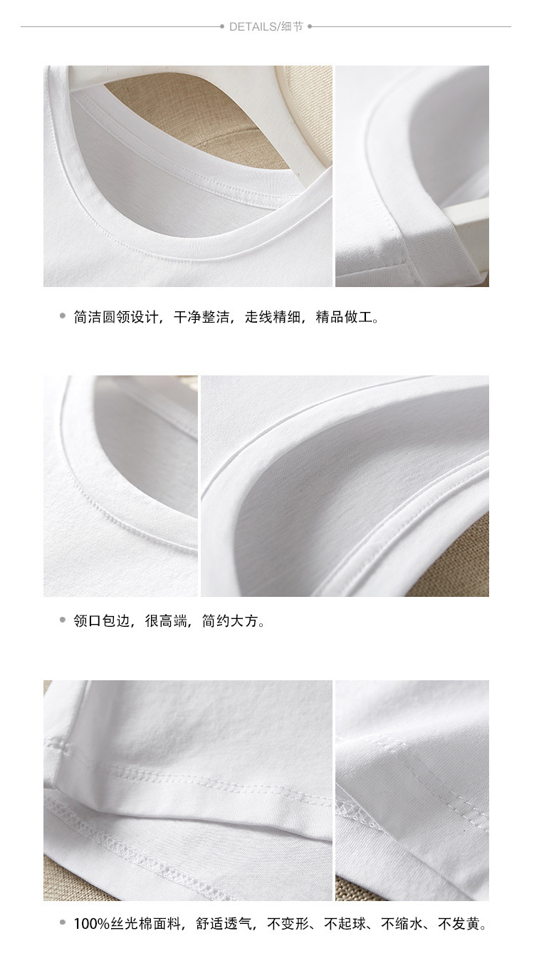 细节.jpg