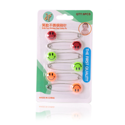 2020大号4#宝宝安全别针口水巾笑脸图案不锈钢6枚装卡通别针