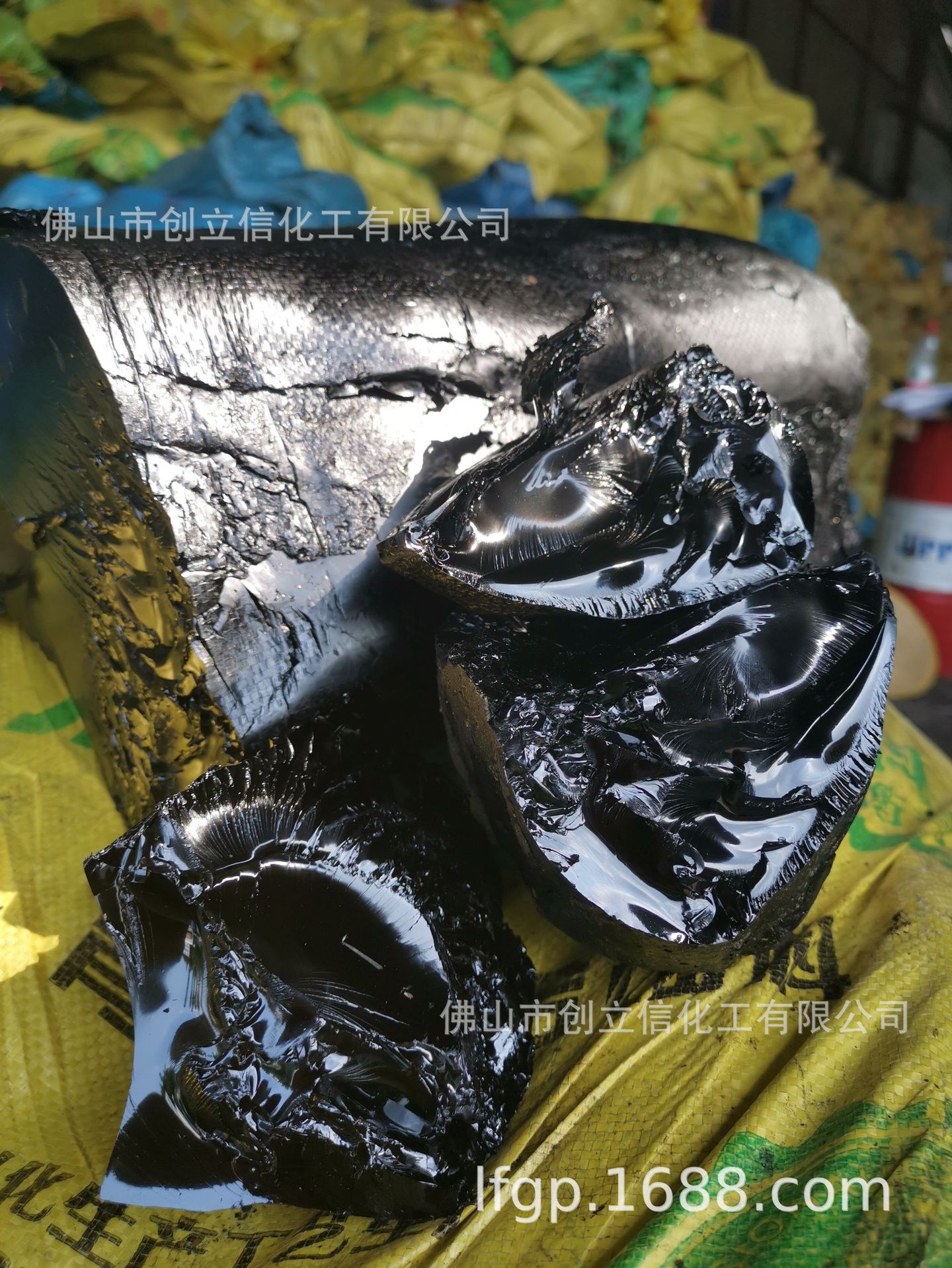 优质10#建筑石油沥青、防水10号沥青（块状）