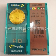 �ع̿� Taegutec���ص�ƬCCMT060204FG TT5080���l