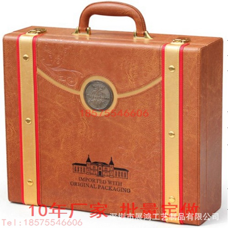 海参皮盒烫金即食海参干海参礼品包装皮盒定制