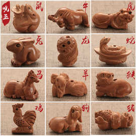 厂家供应  桃木立体生肖 十二生肖桃木配件挂件 diy艺品