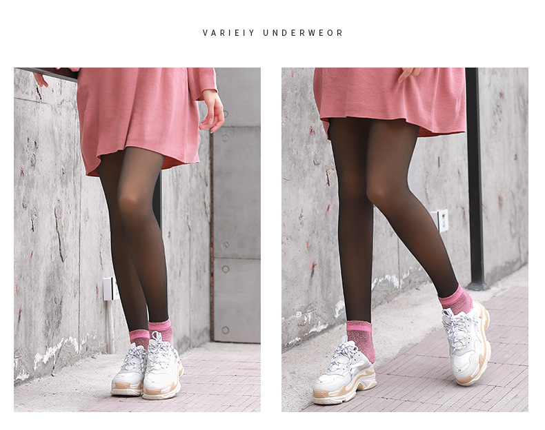 Grey translucent leggings