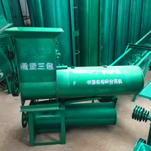 �t���۵��ۙC���a�S�� �����͵��ۙC�r�� ���{�Ԅӷ��x�C��B