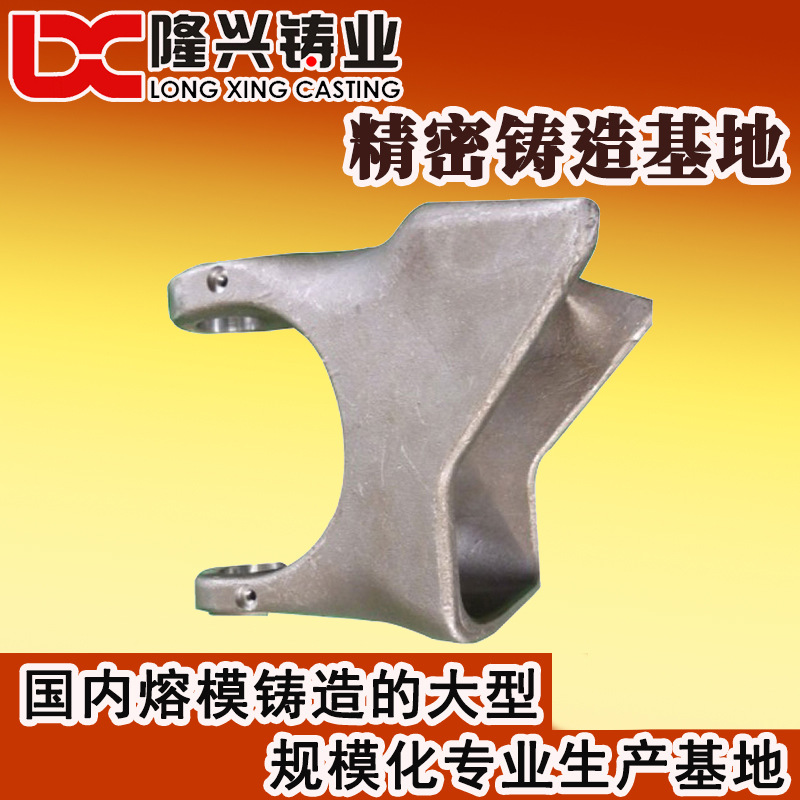 钢铸件 金属铸造厂 浙江铸造厂家 宁波 浇铸