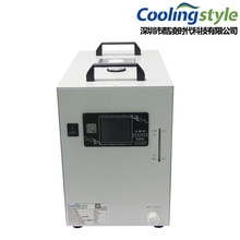 激光打標設備冷卻專用冷水機 水冷式激光冷水機 工業制冷恆溫水箱