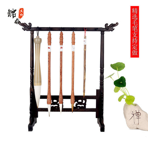 Jintai Culture Stationery Four Treasures Gift Box Set Including Large, Medium, and Small Calligraphy Brushes, Ink, Paper, and Inkstones with Custom LOGO