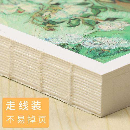 16K Thick Sketchbook Creative Children's Painting and Doodle Blank Paper Notebook Sketchbook Art Colored Pencil Watercolor Notebook