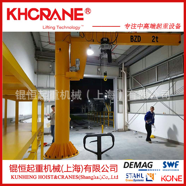 供应1t2t立柱旋臂吊旋臂起重机旋臂吊车旋臂行吊定柱旋臂吊